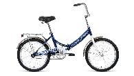 Велосипед складной Forward Arsenal 1.0 d-20 1x1 (2021) 14" темно-синий/серый